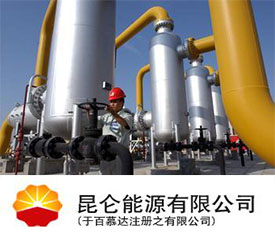 坐在男人嘴上让他添在线视频