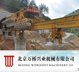 坐在男人嘴上让他添在线视频