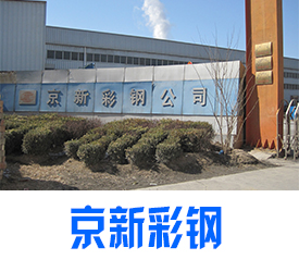 坐在男人嘴上让他添在线视频