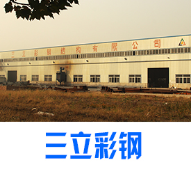 坐在男人嘴上让他添在线视频