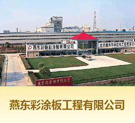 坐在男人嘴上让他添在线视频