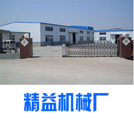 坐在男人嘴上让他添在线视频