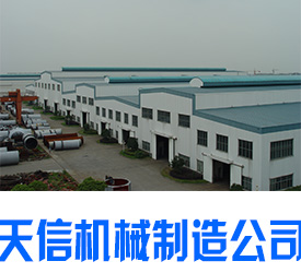 坐在男人嘴上让他添在线视频