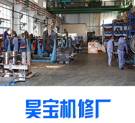 坐在男人嘴上让他添在线视频