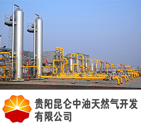 坐在男人嘴上让他添在线视频