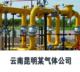 坐在男人嘴上让他添在线视频