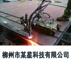 坐在男人嘴上让他添在线视频