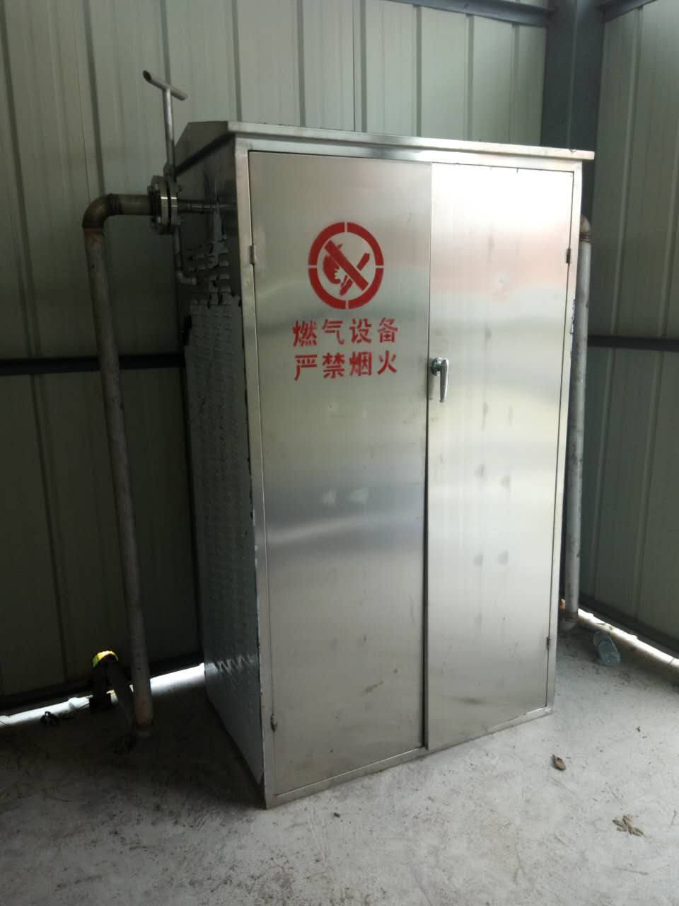 坐在男人嘴上让他添在线视频