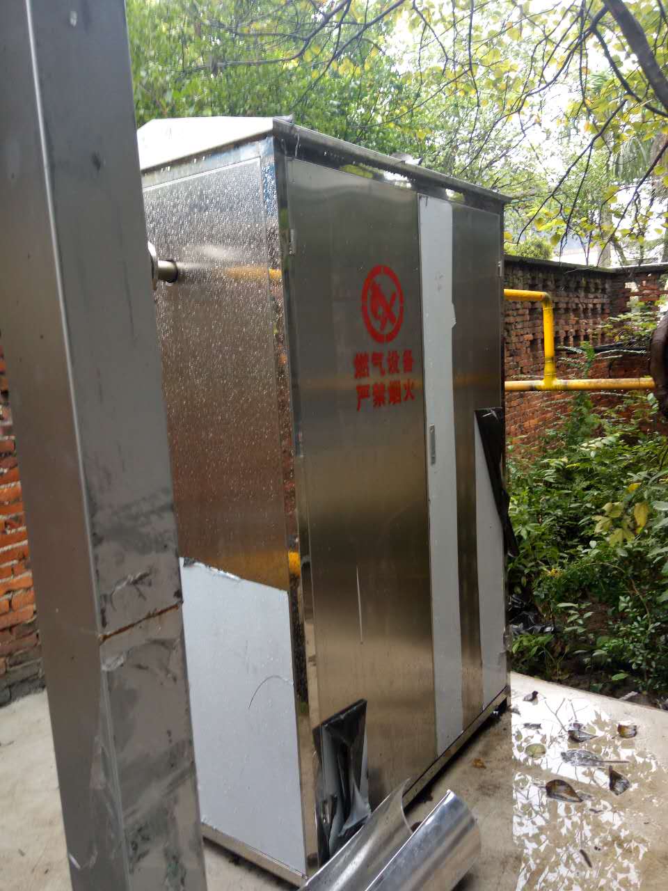 坐在男人嘴上让他添在线视频