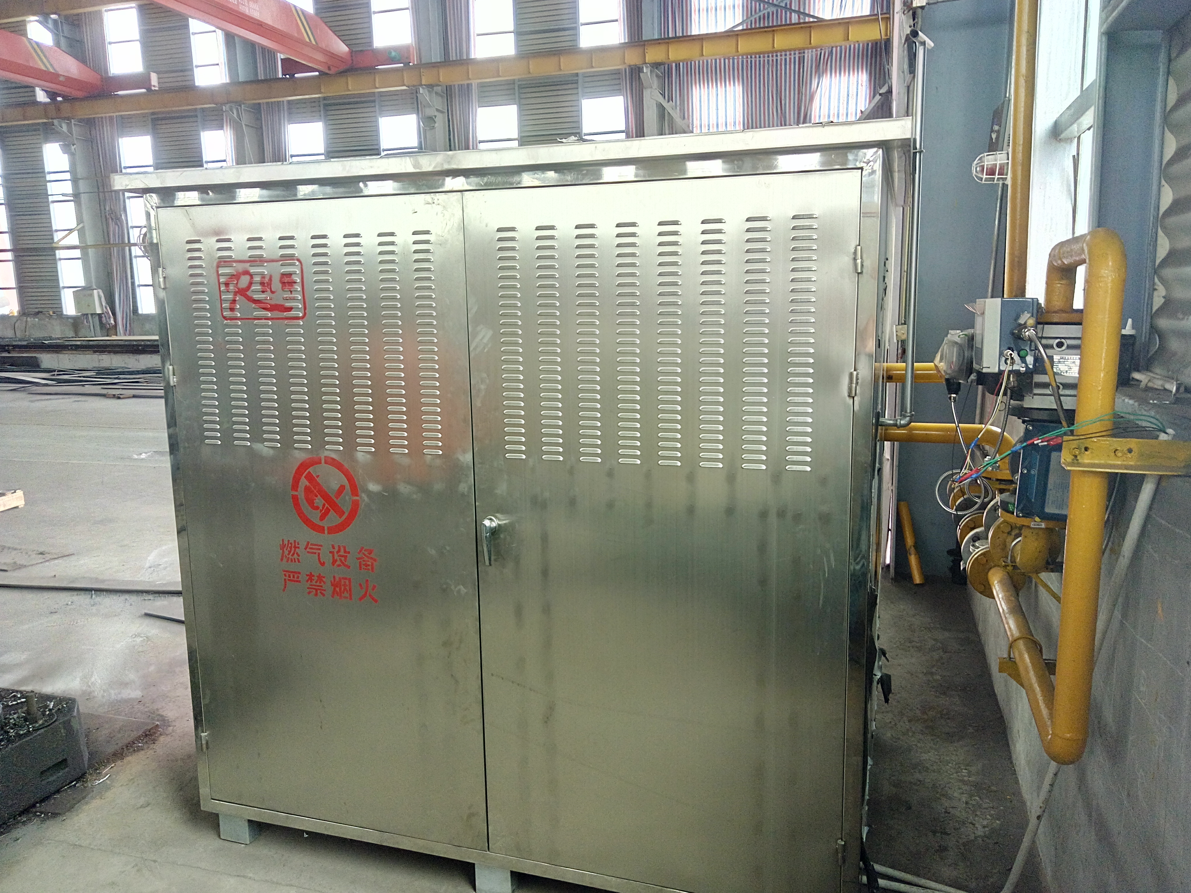 天然气气剂智能混合设备