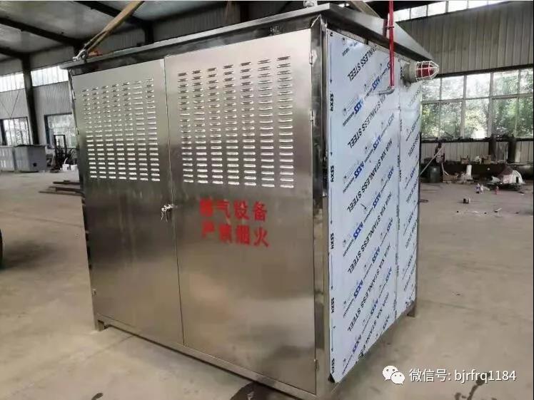 坐在男人嘴上让他添在线视频