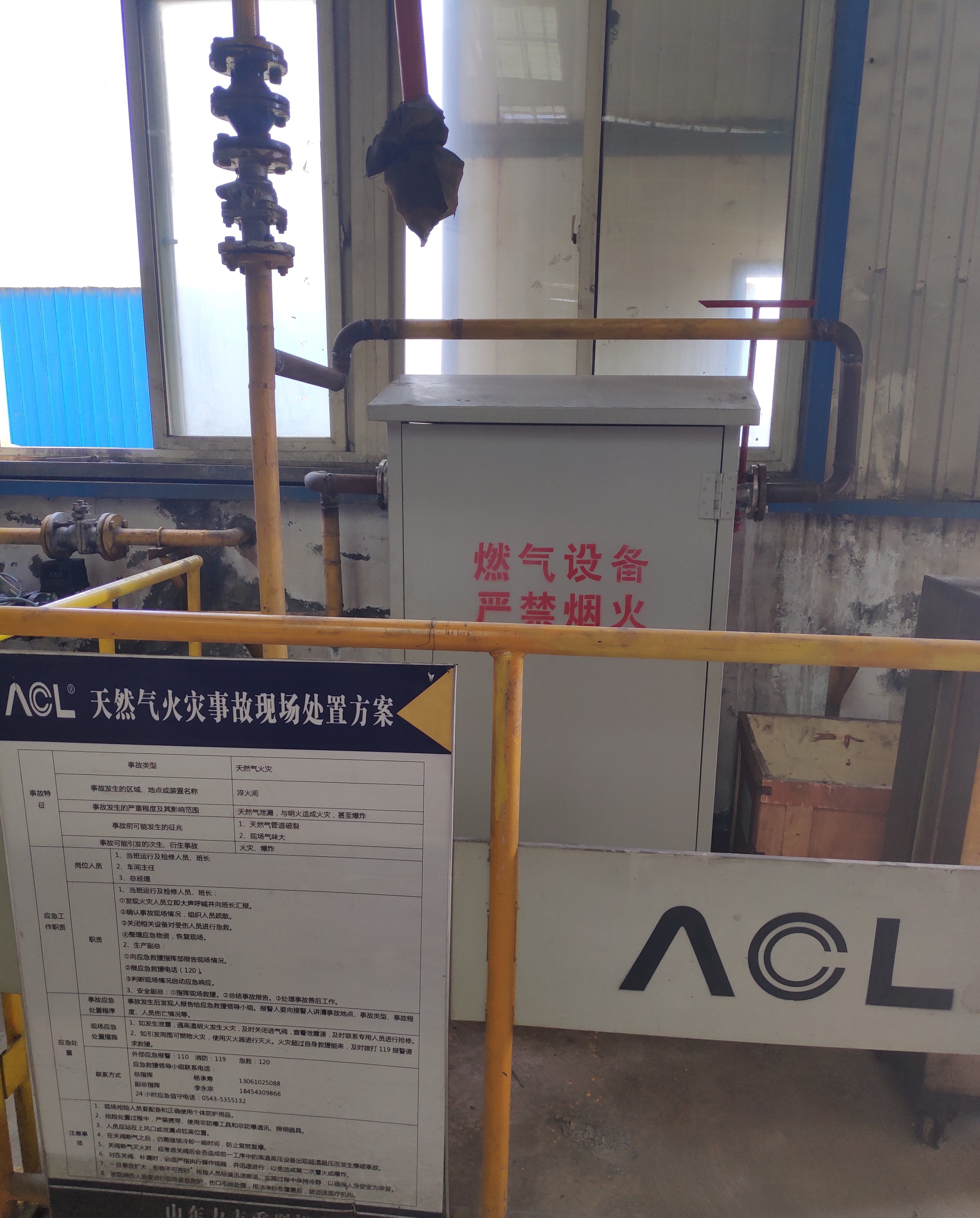 坐在男人嘴上让他添在线视频