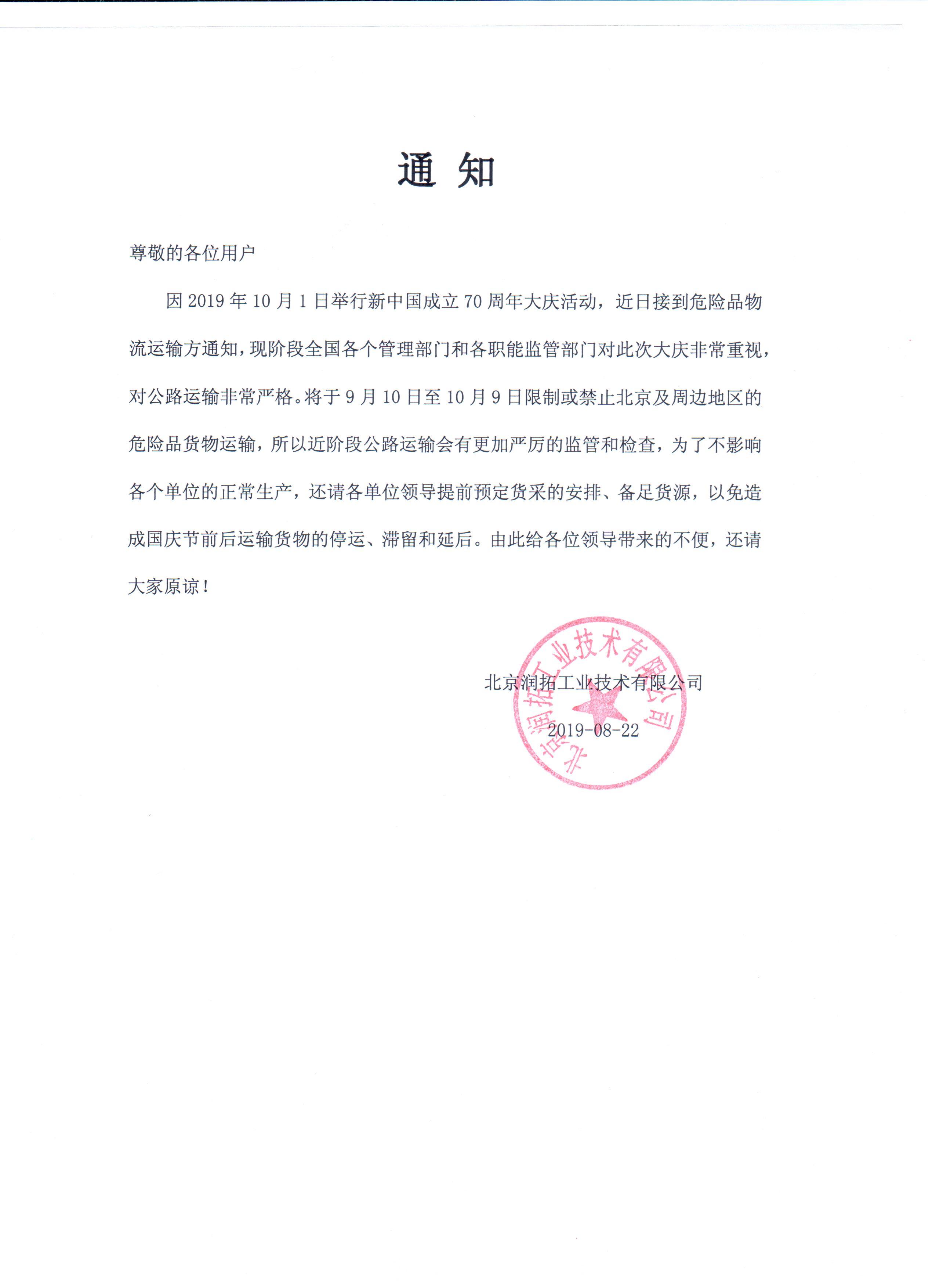 坐在男人嘴上让他添在线视频