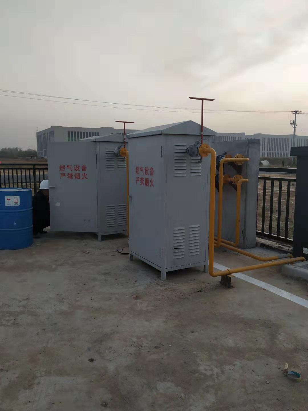 坐在男人嘴上让他添在线视频