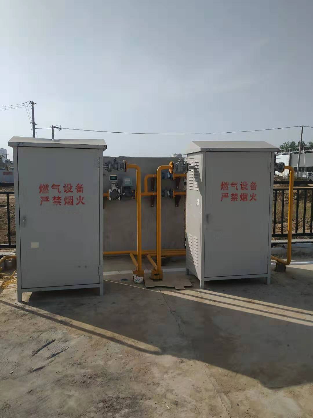 坐在男人嘴上让他添在线视频