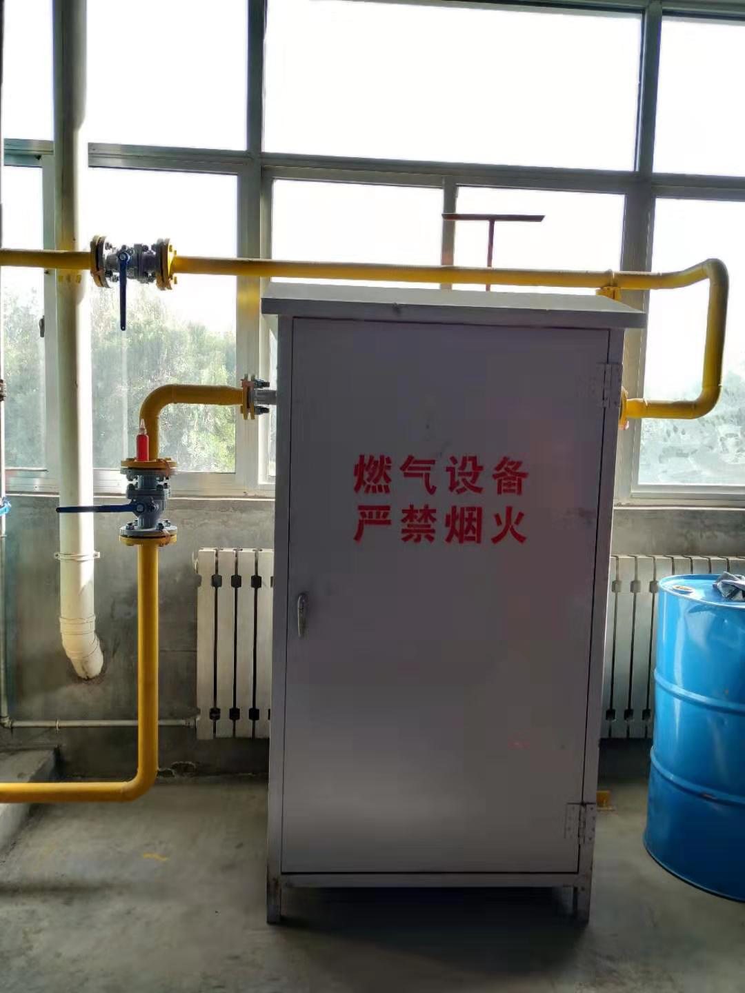 坐在男人嘴上让他添在线视频