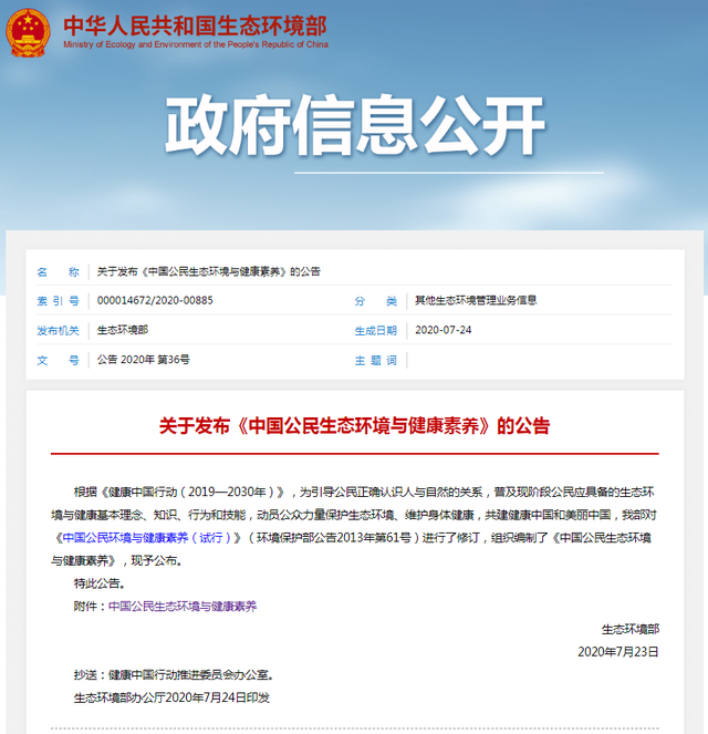 坐在男人嘴上让他添在线视频