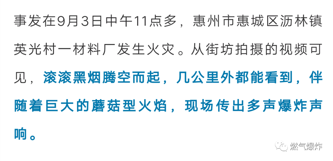坐在男人嘴上让他添在线视频