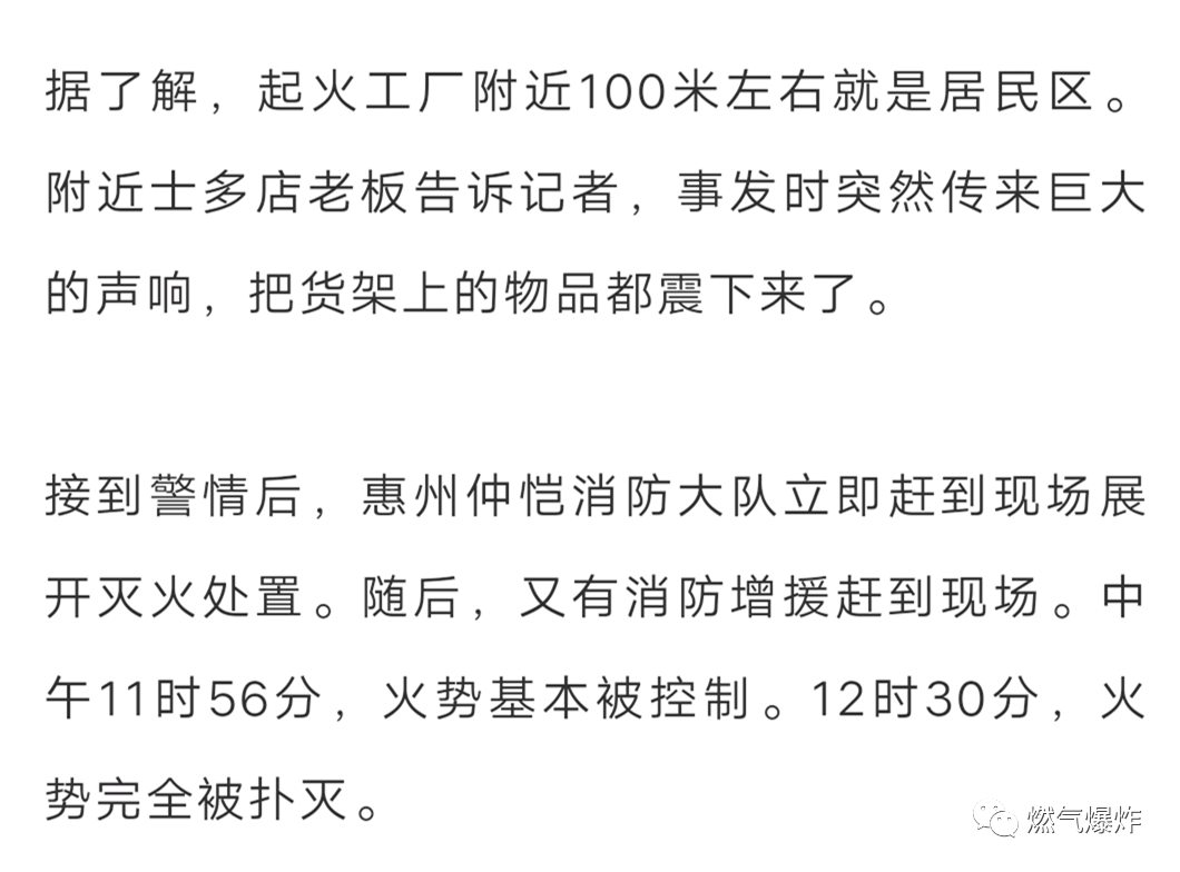坐在男人嘴上让他添在线视频