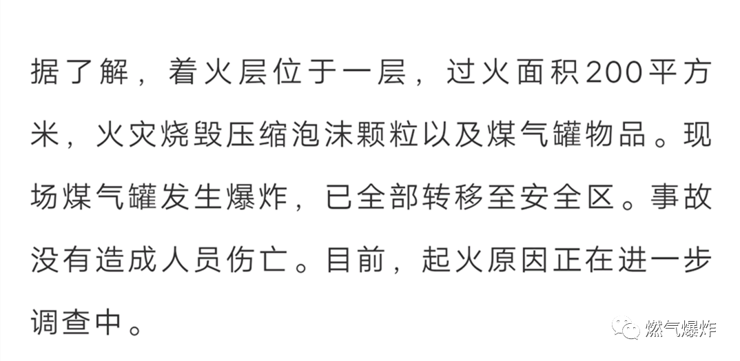 坐在男人嘴上让他添在线视频