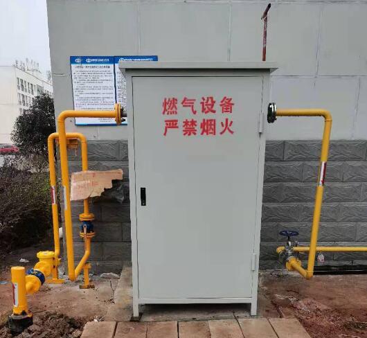 坐在男人嘴上让他添在线视频