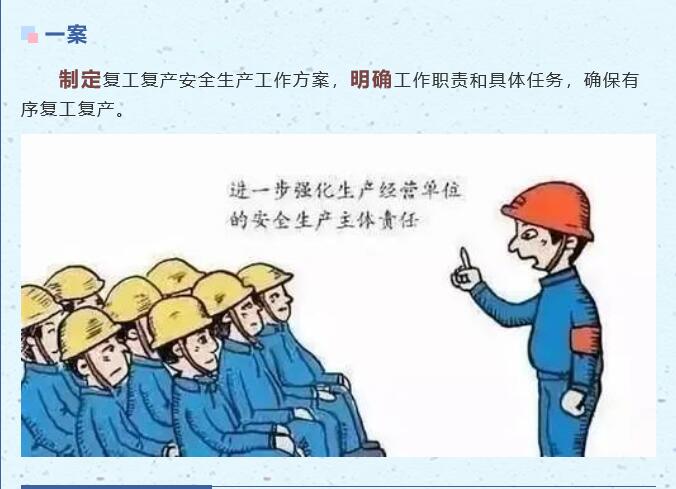 坐在男人嘴上让他添在线视频