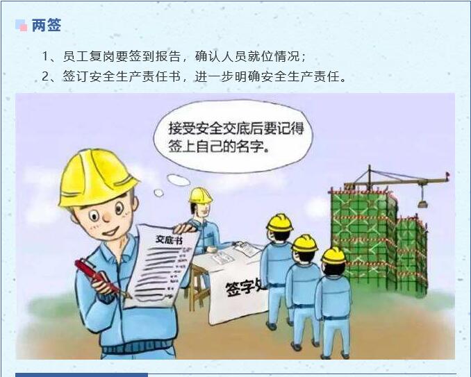 坐在男人嘴上让他添在线视频