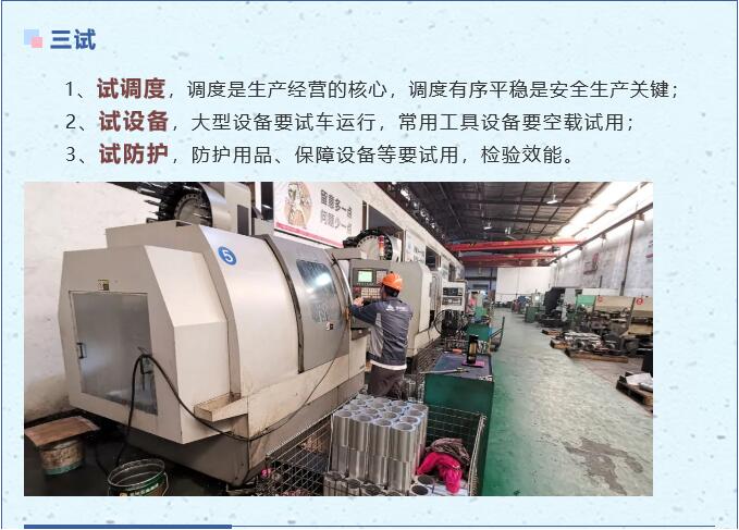 坐在男人嘴上让他添在线视频