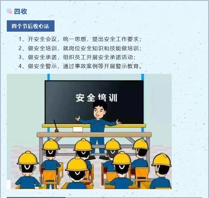 坐在男人嘴上让他添在线视频