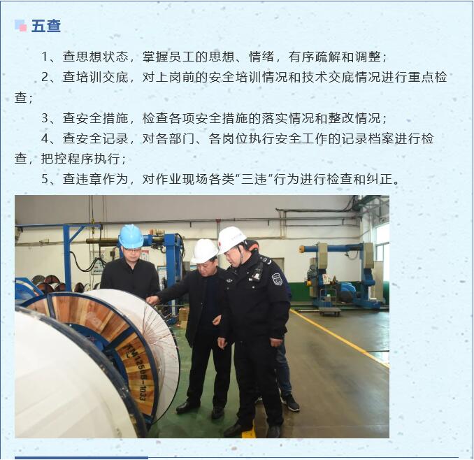 坐在男人嘴上让他添在线视频