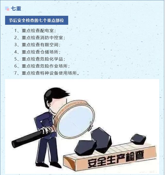 坐在男人嘴上让他添在线视频