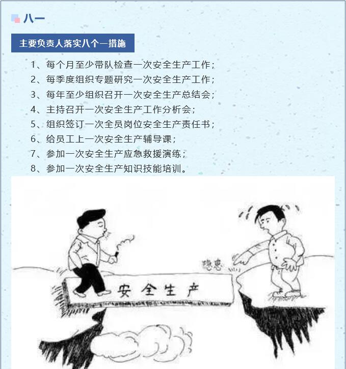 坐在男人嘴上让他添在线视频