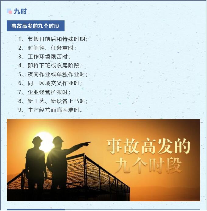 坐在男人嘴上让他添在线视频