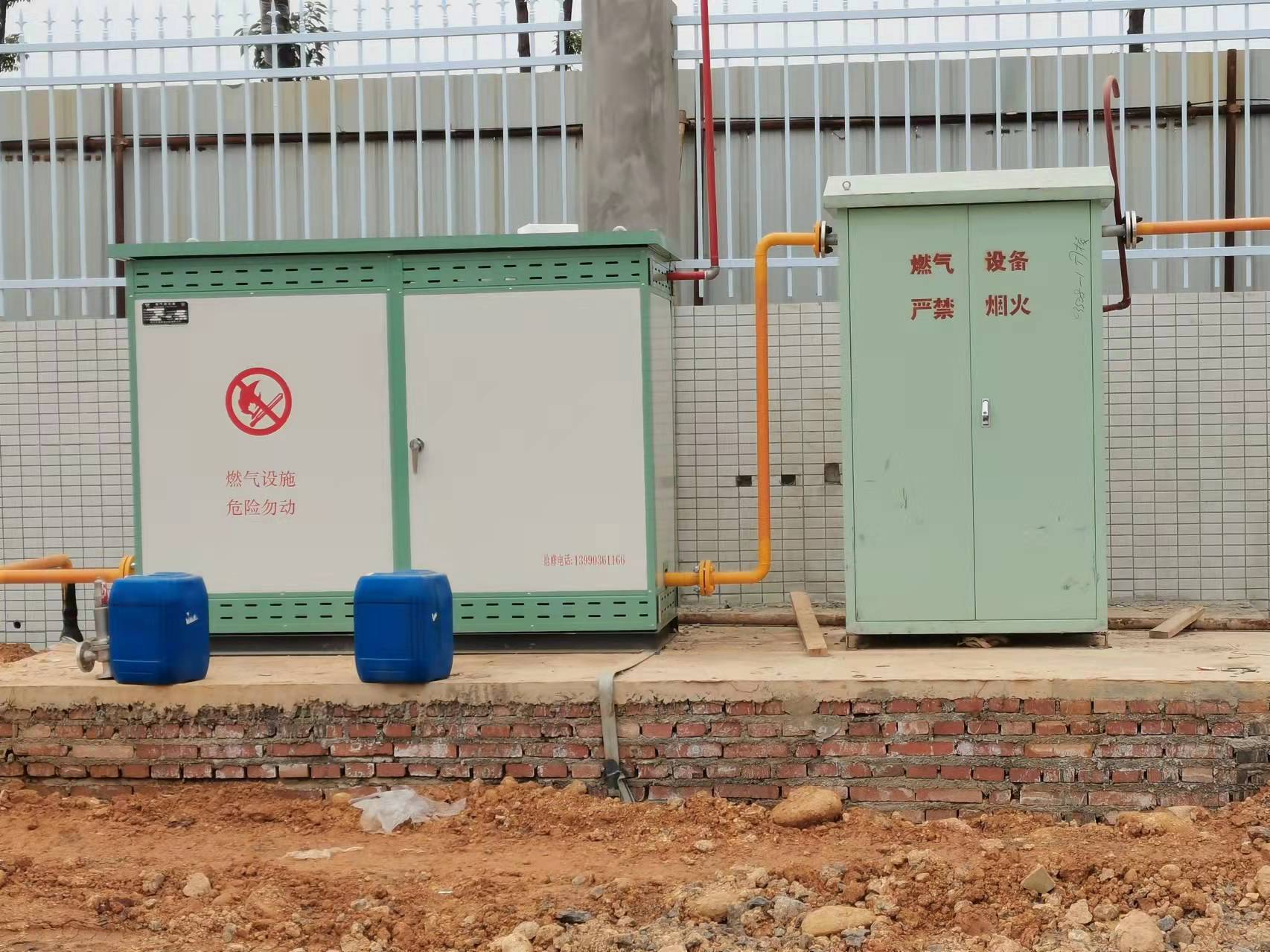 坐在男人嘴上让他添在线视频