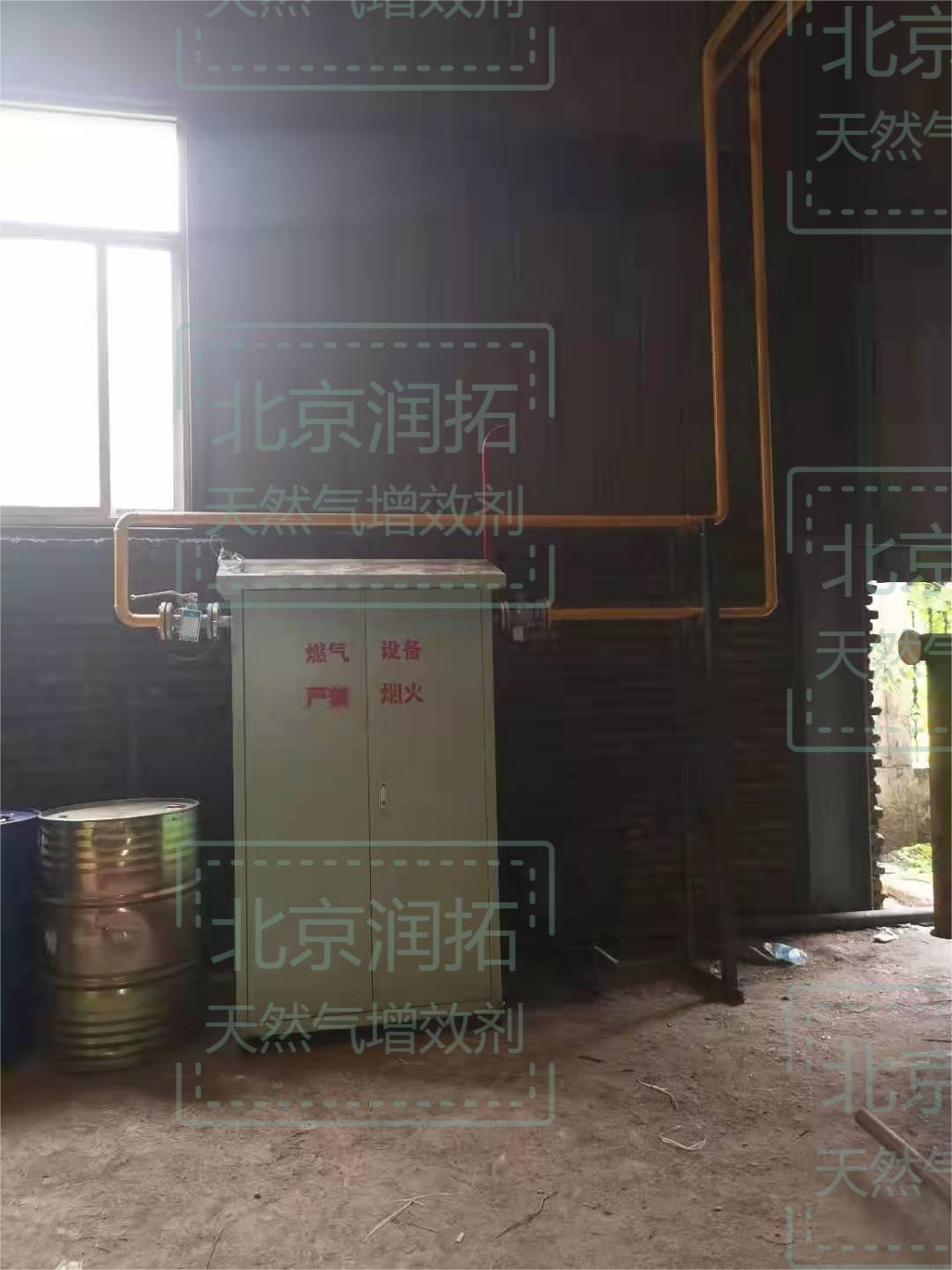 坐在男人嘴上让他添在线视频