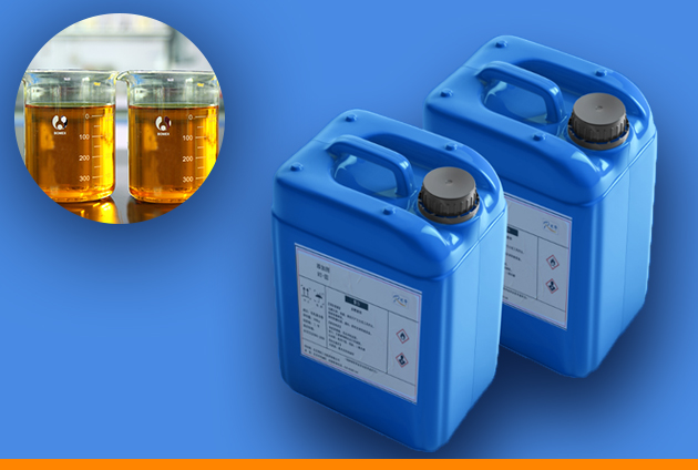 润拓天然气增效剂