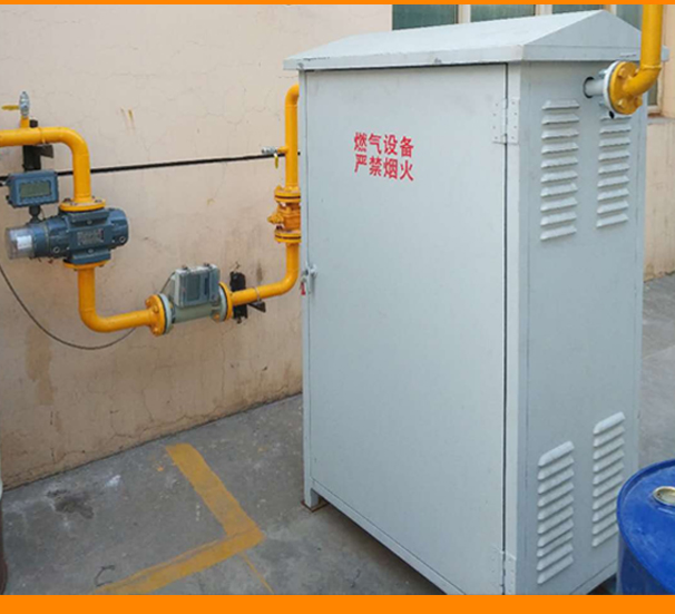 坐在男人嘴上让他添在线视频