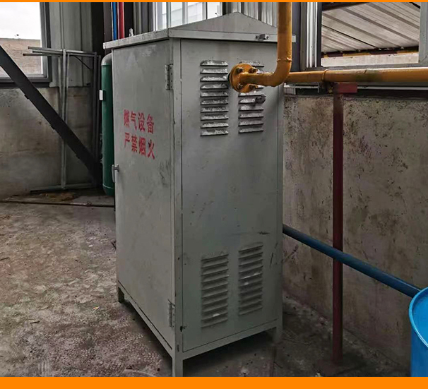 坐在男人嘴上让他添在线视频