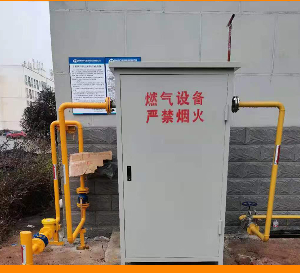 坐在男人嘴上让他添在线视频