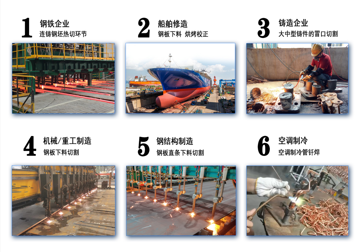 坐在男人嘴上让他添在线视频