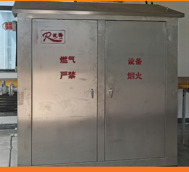 坐在男人嘴上让他添在线视频