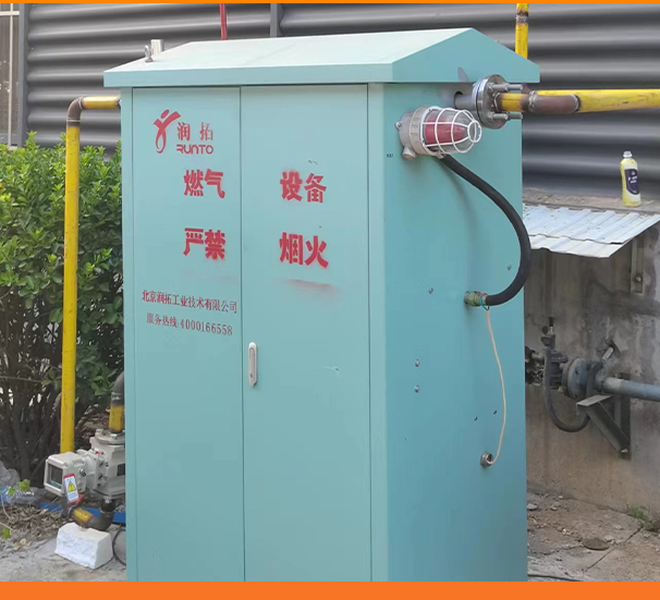 坐在男人嘴上让他添在线视频