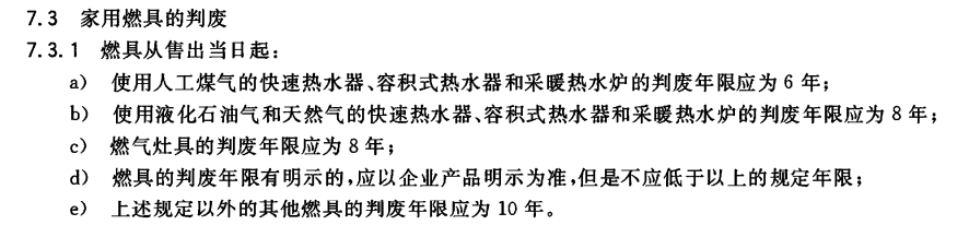 坐在男人嘴上让他添在线视频