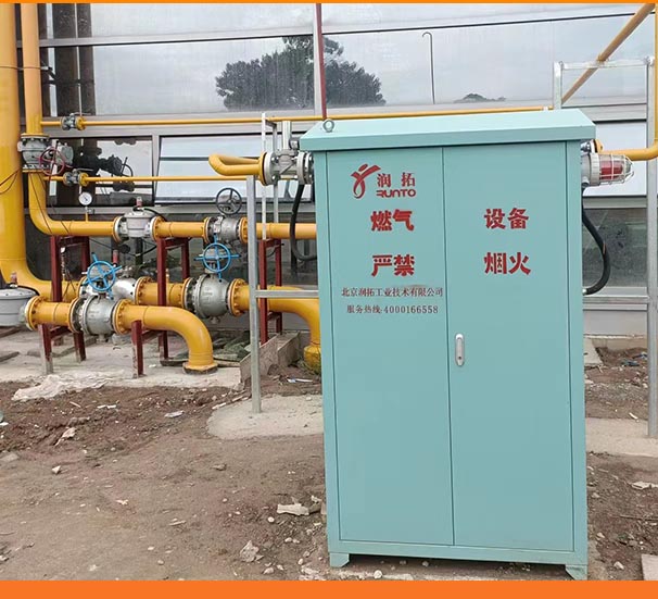 坐在男人嘴上让他添在线视频