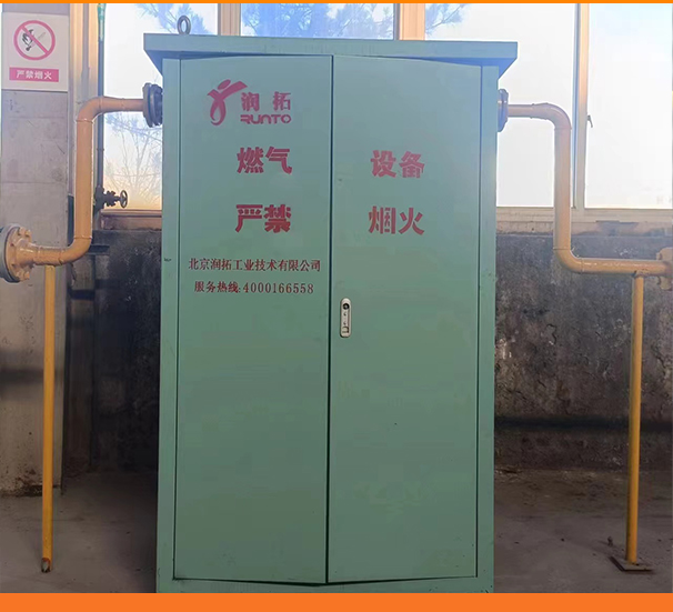 坐在男人嘴上让他添在线视频