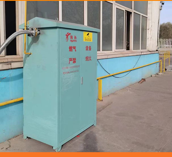 坐在男人嘴上让他添在线视频