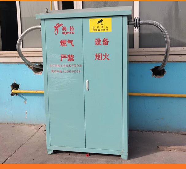 坐在男人嘴上让他添在线视频