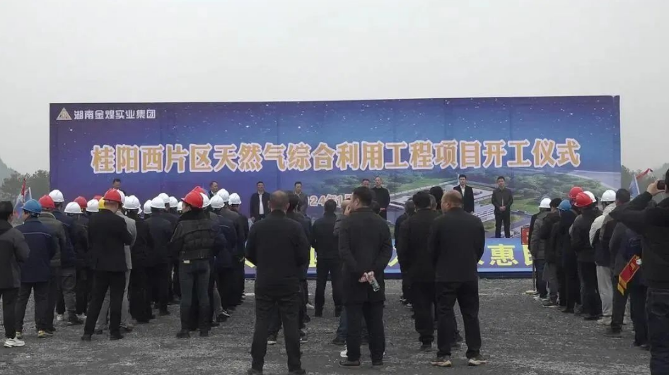 坐在男人嘴上让他添在线视频