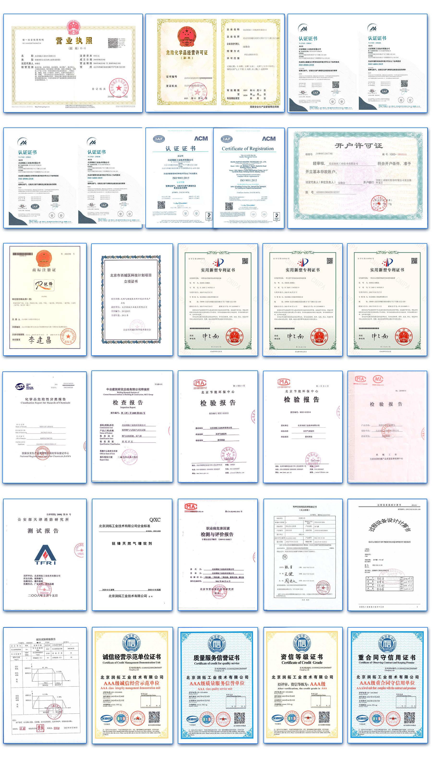 坐在男人嘴上让他添在线视频